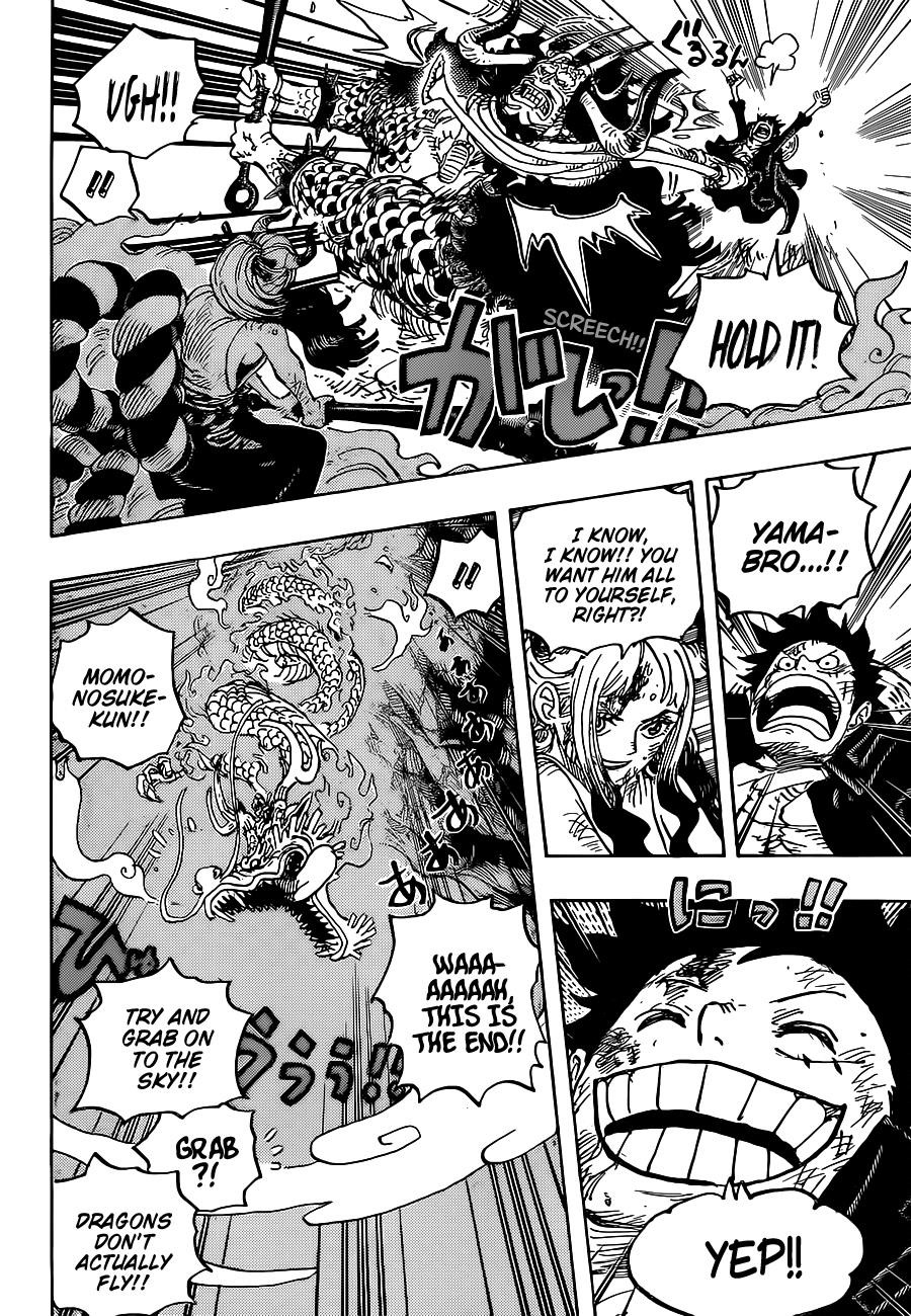Chapter 1027 (Image 6)
