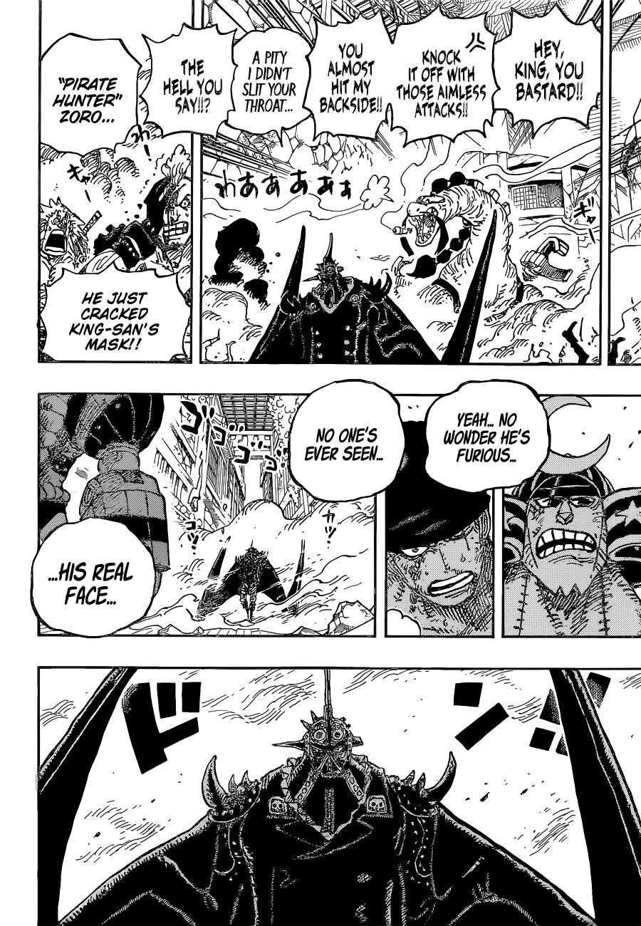 Chapter 1027 (Image 14)
