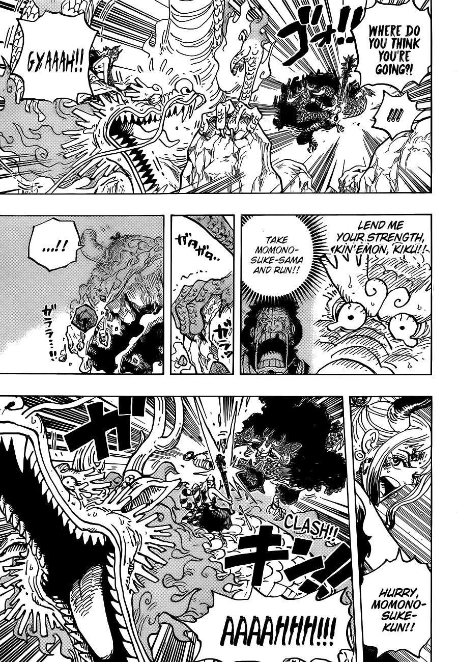 Chapter 1027 (Image 5)