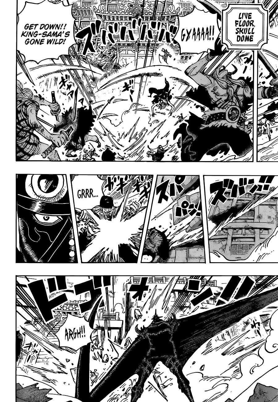 Chapter 1027 (Image 12)