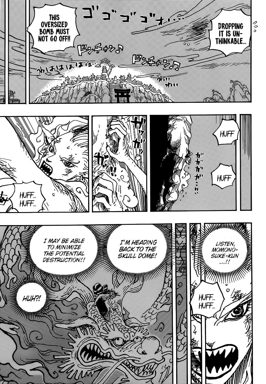 Chapter 1028 (Image 7)