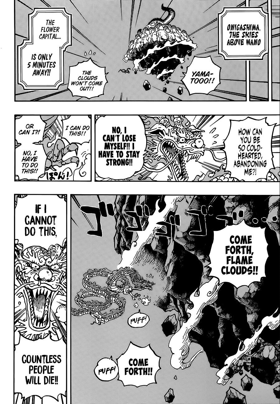 Chapter 1028 (Image 6)