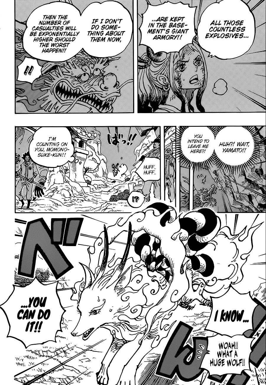Chapter 1028 (Image 8)