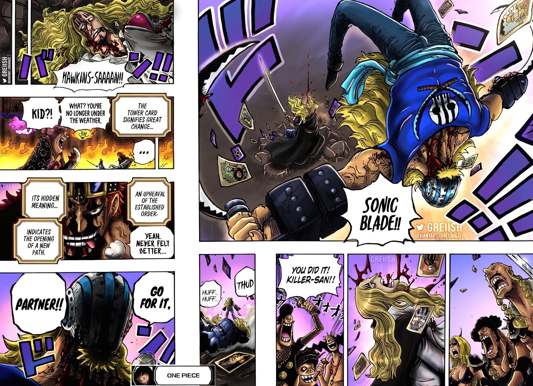 Chapter 1029 (Image 15)