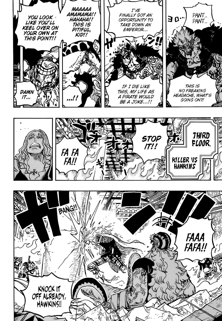 Chapter 1029 (Image 8)