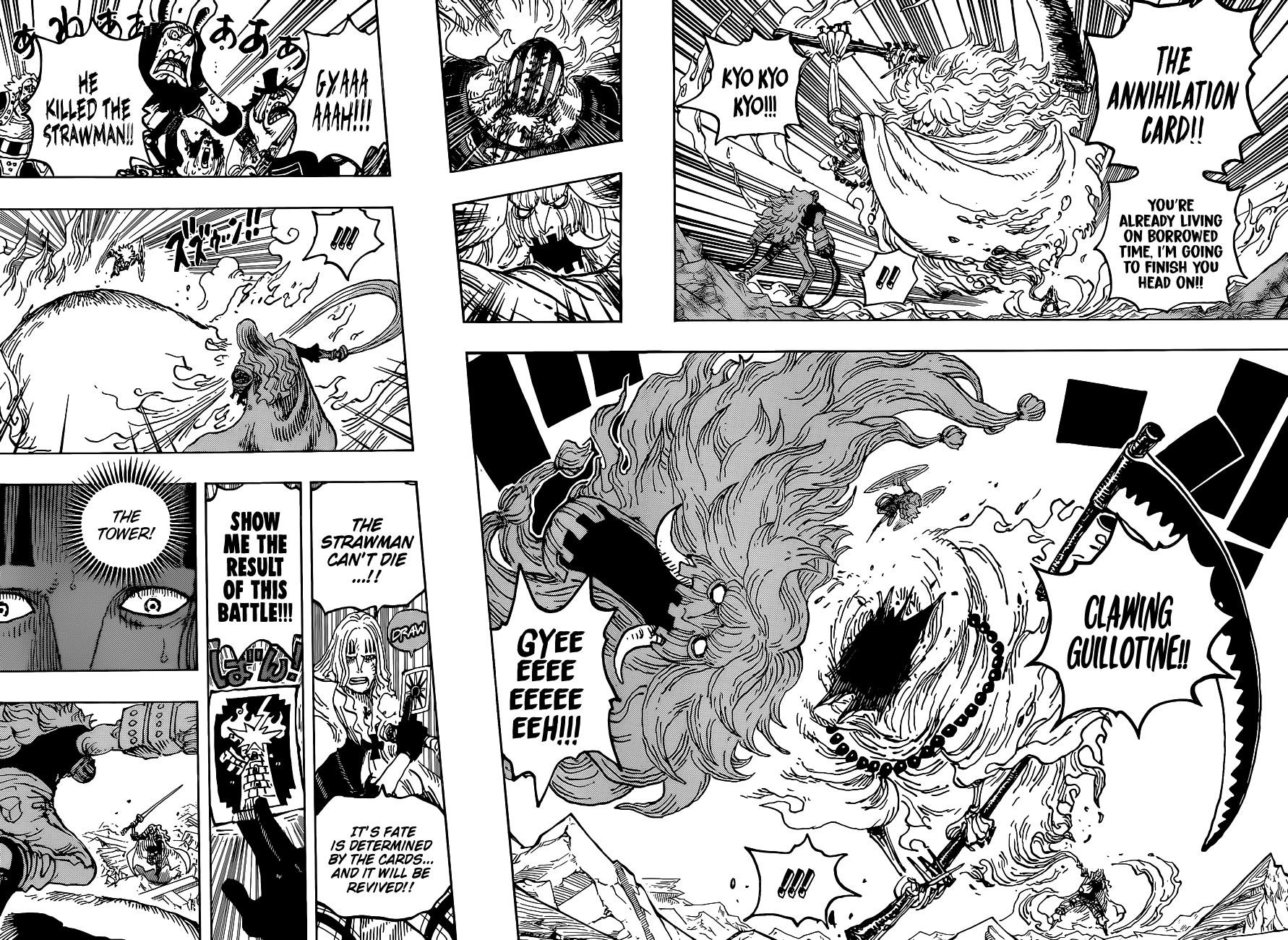 Chapter 1029 (Image 13)
