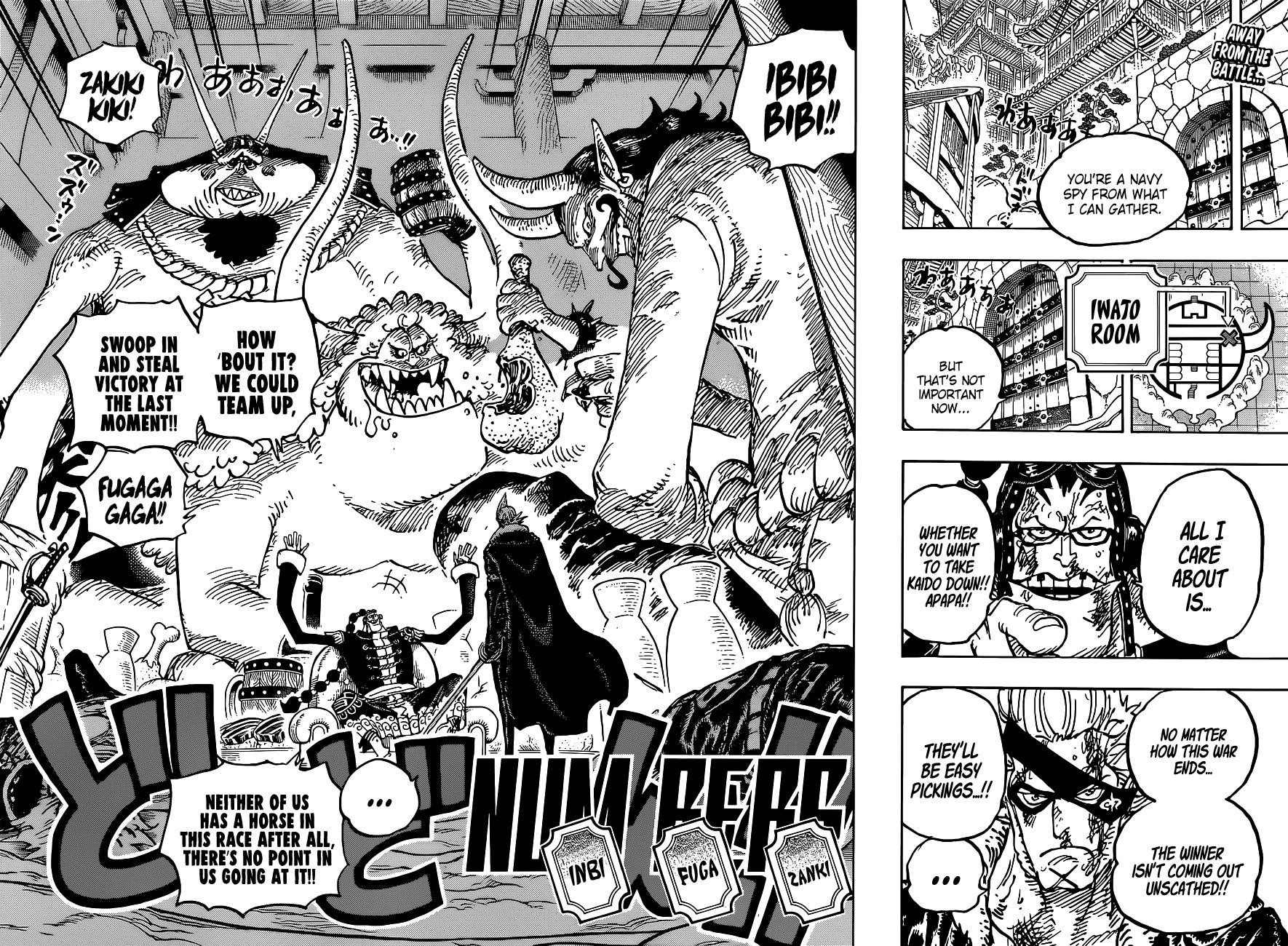 Chapter 1030 (Image 2)