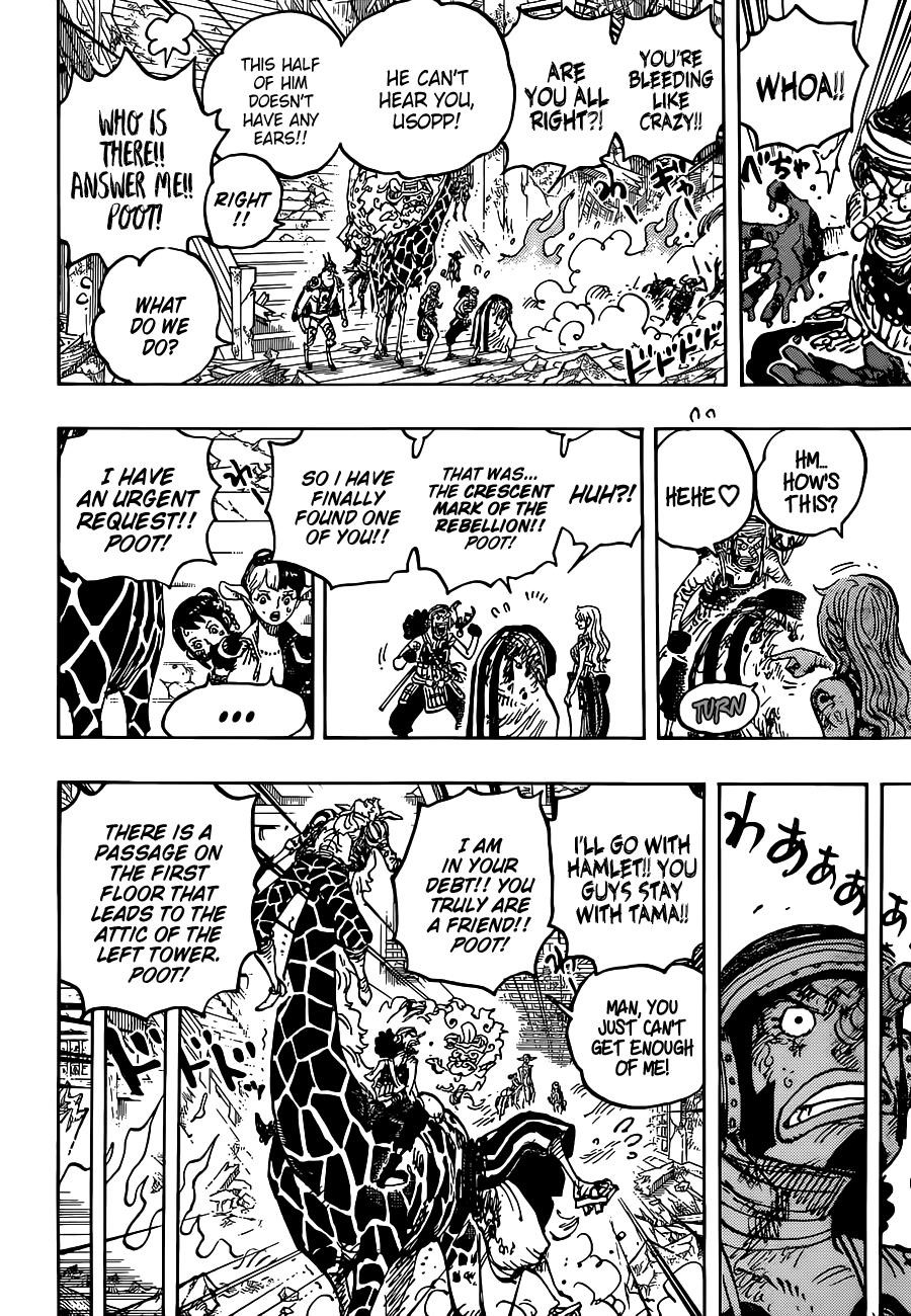 Chapter 1030 (Image 5)