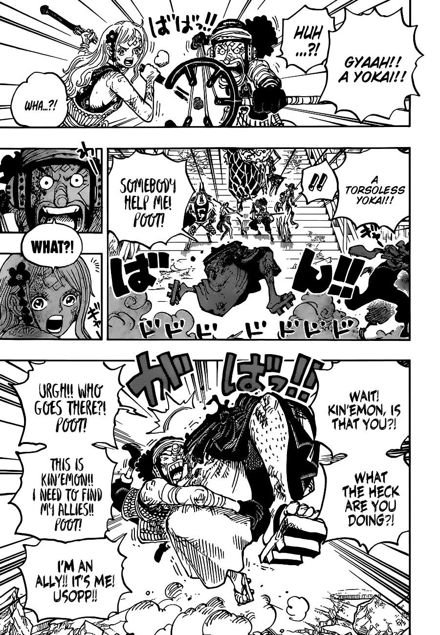 Chapter 1030 (Image 4)