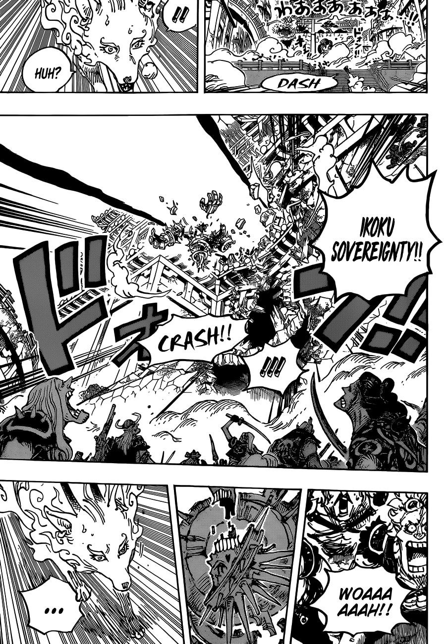 Chapter 1030 (Image 12)