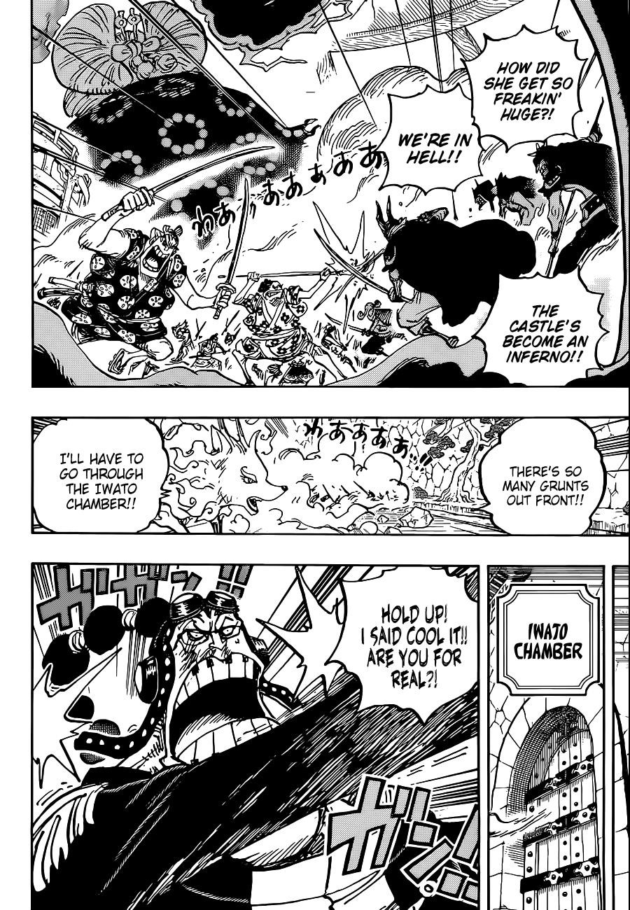 Chapter 1031 (Image 7)