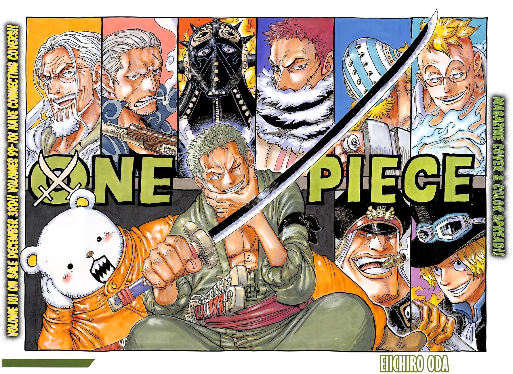 Chapter 1031 (Image 2)