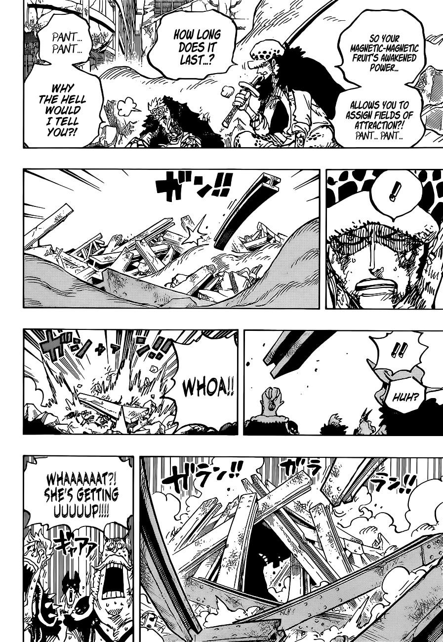 Chapter 1031 (Image 4)