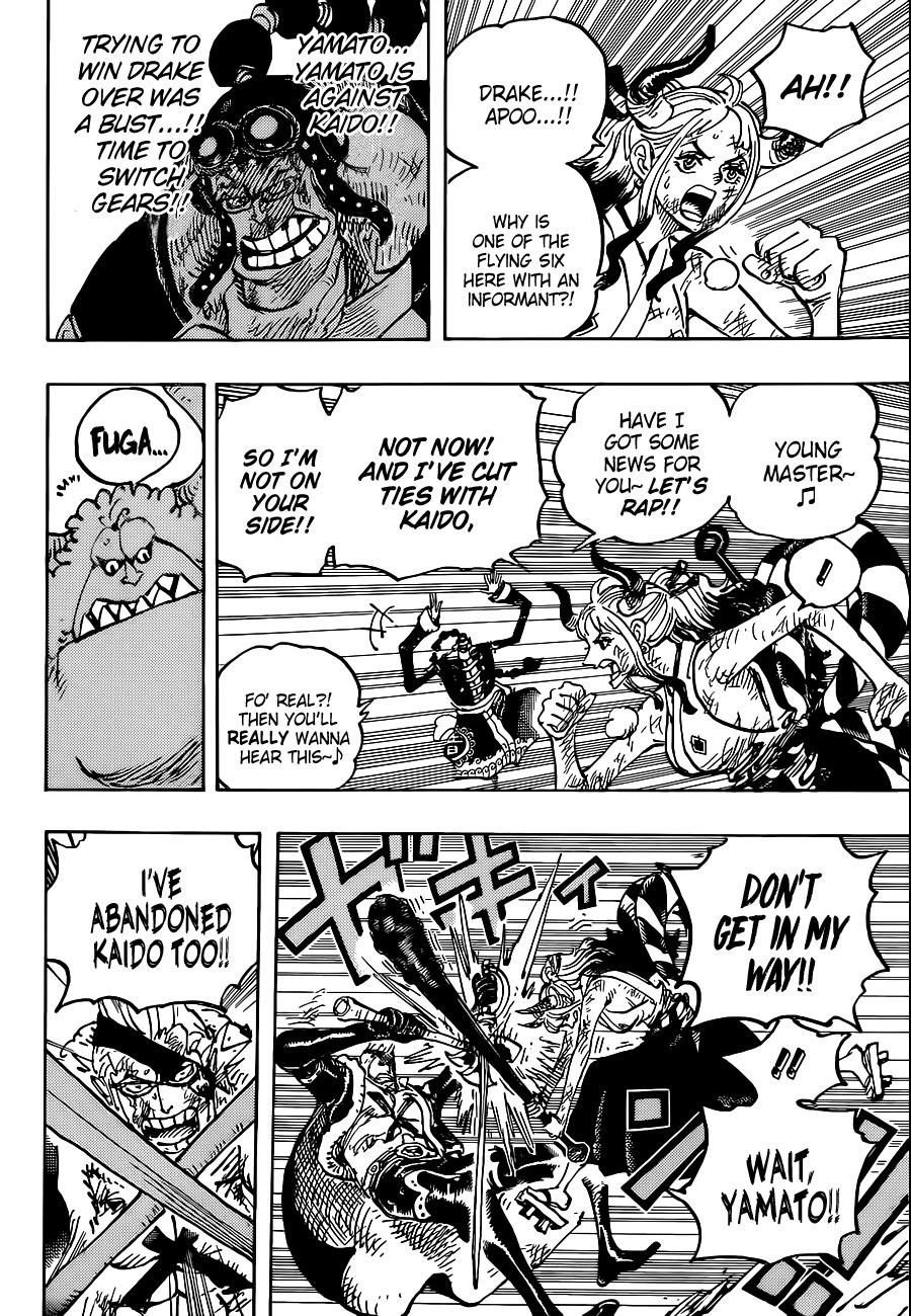 Chapter 1031 (Image 9)