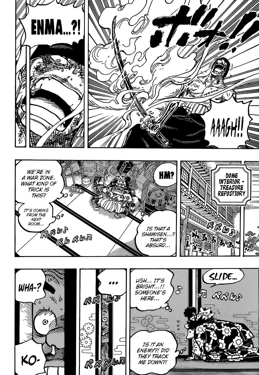 Chapter 1032 (Image 16)