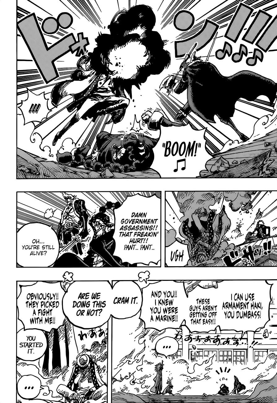 Chapter 1032 (Image 8)