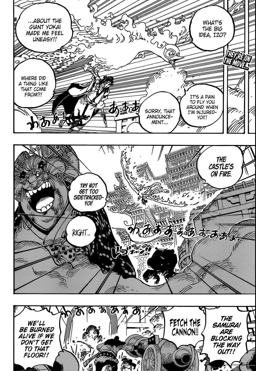 Chapter 1032 (Image 2)