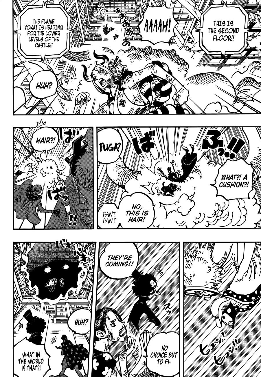 Chapter 1032 (Image 4)