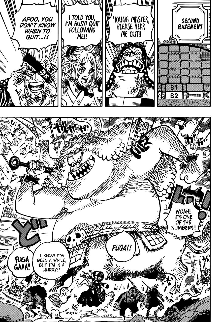 Chapter 1032 (Image 3)
