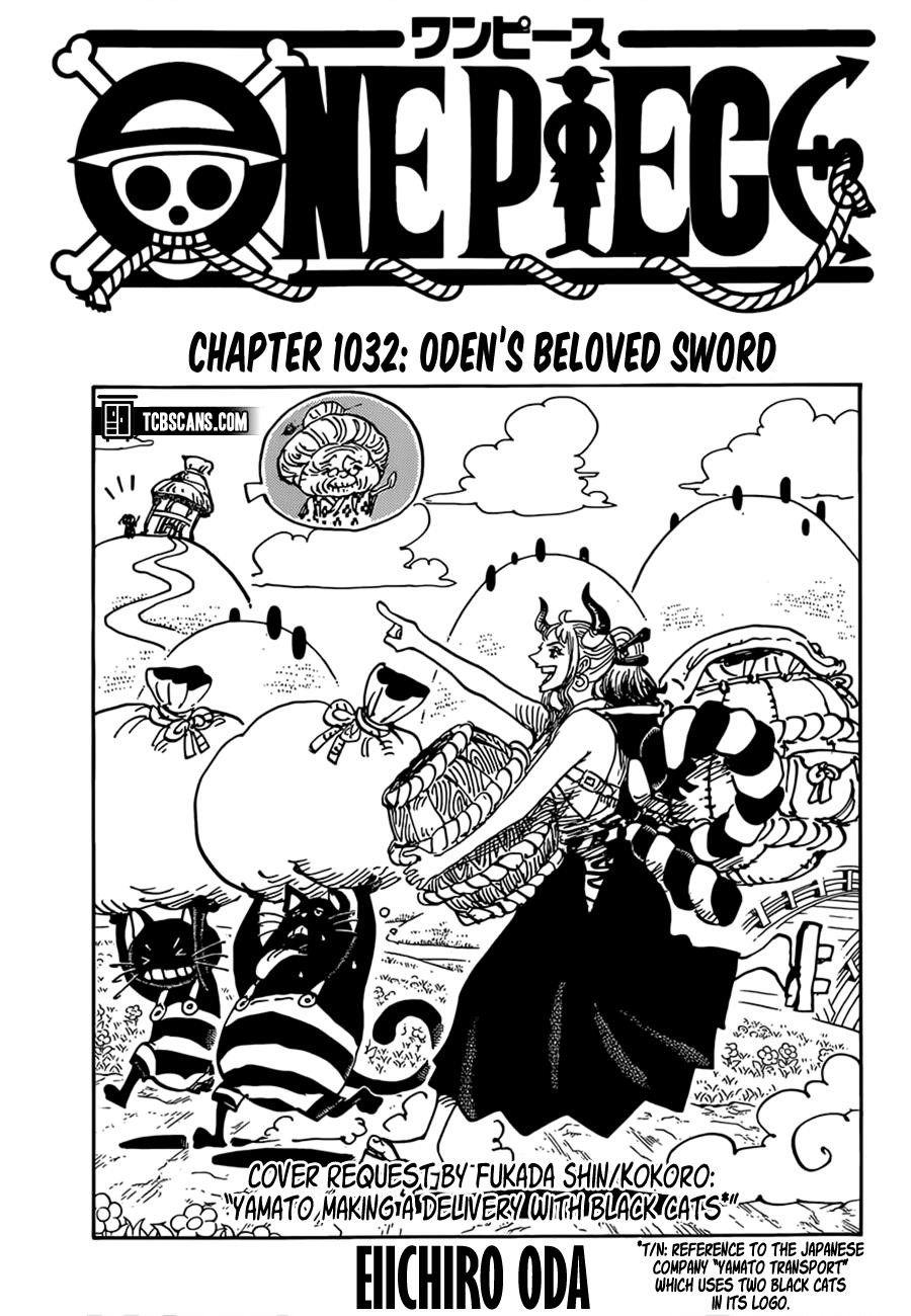 Chapter 1032 (Image 1)