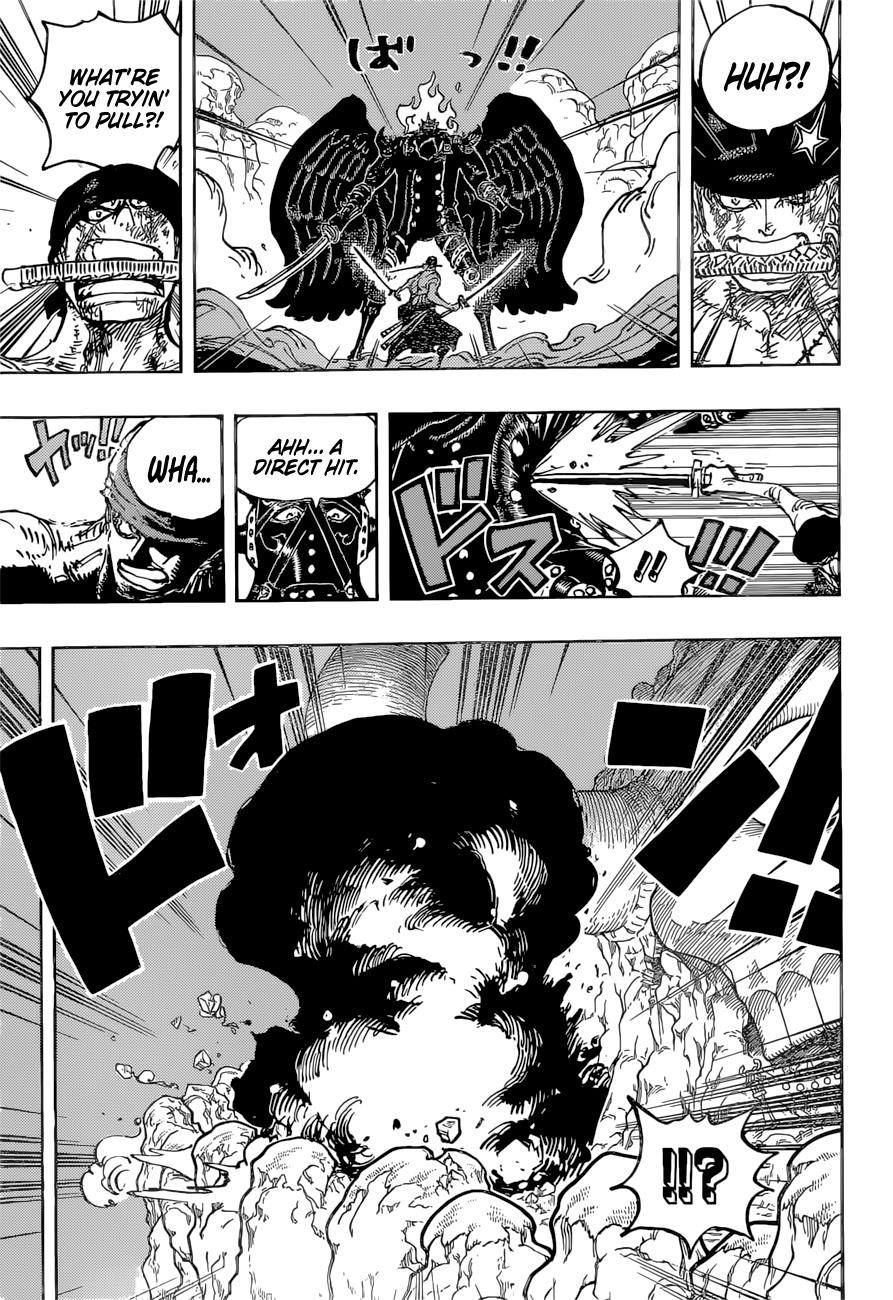 Chapter 1033 (Image 3)