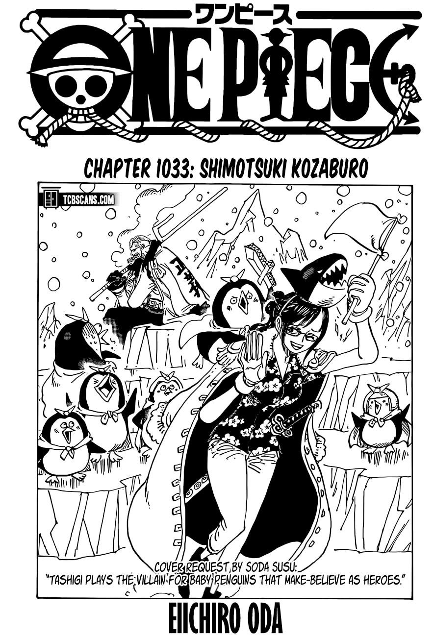 Chapter 1033 (Image 1)