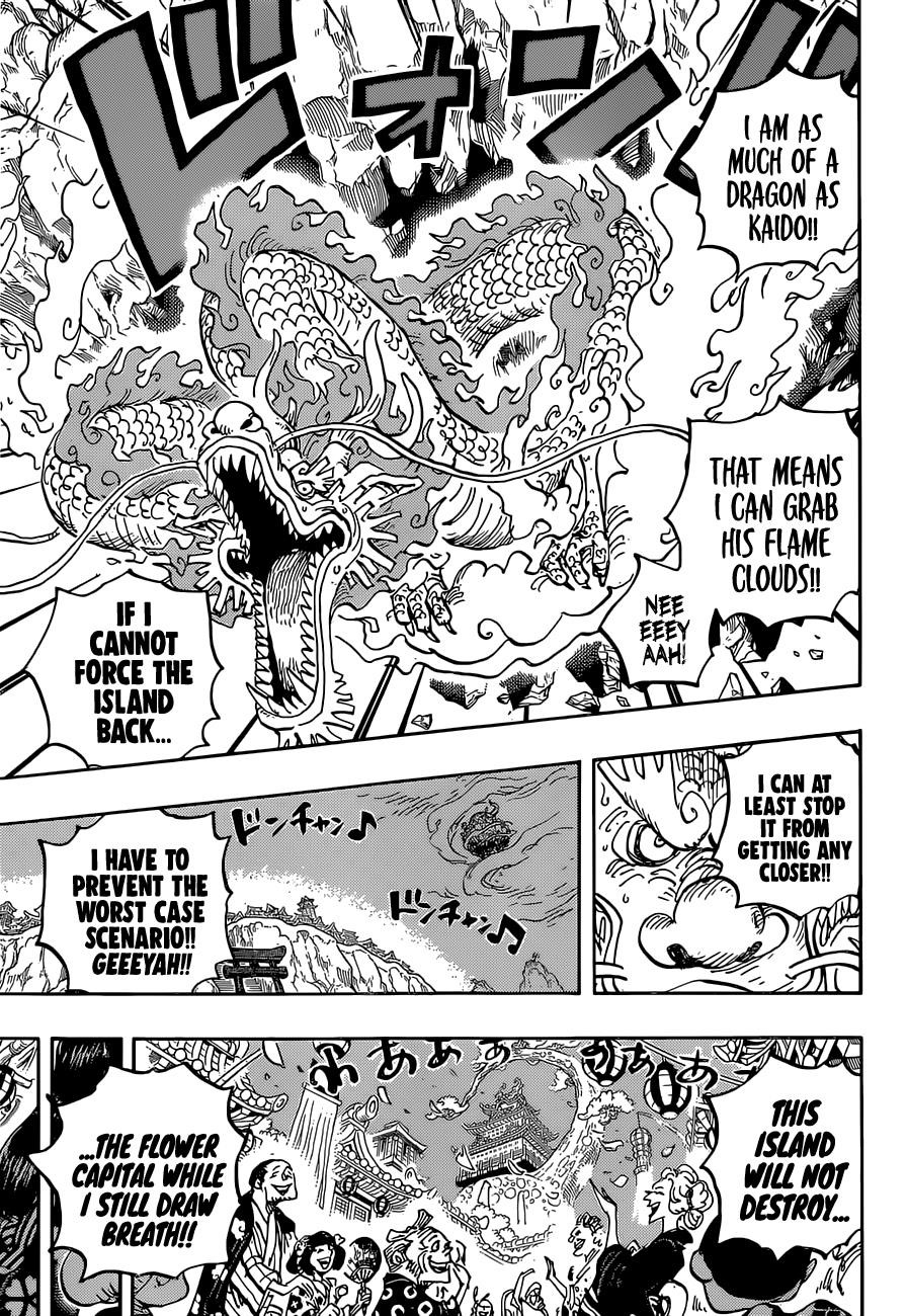 Chapter 1034 (Image 3)