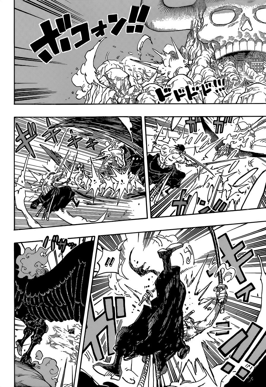 Chapter 1035 (Image 8)