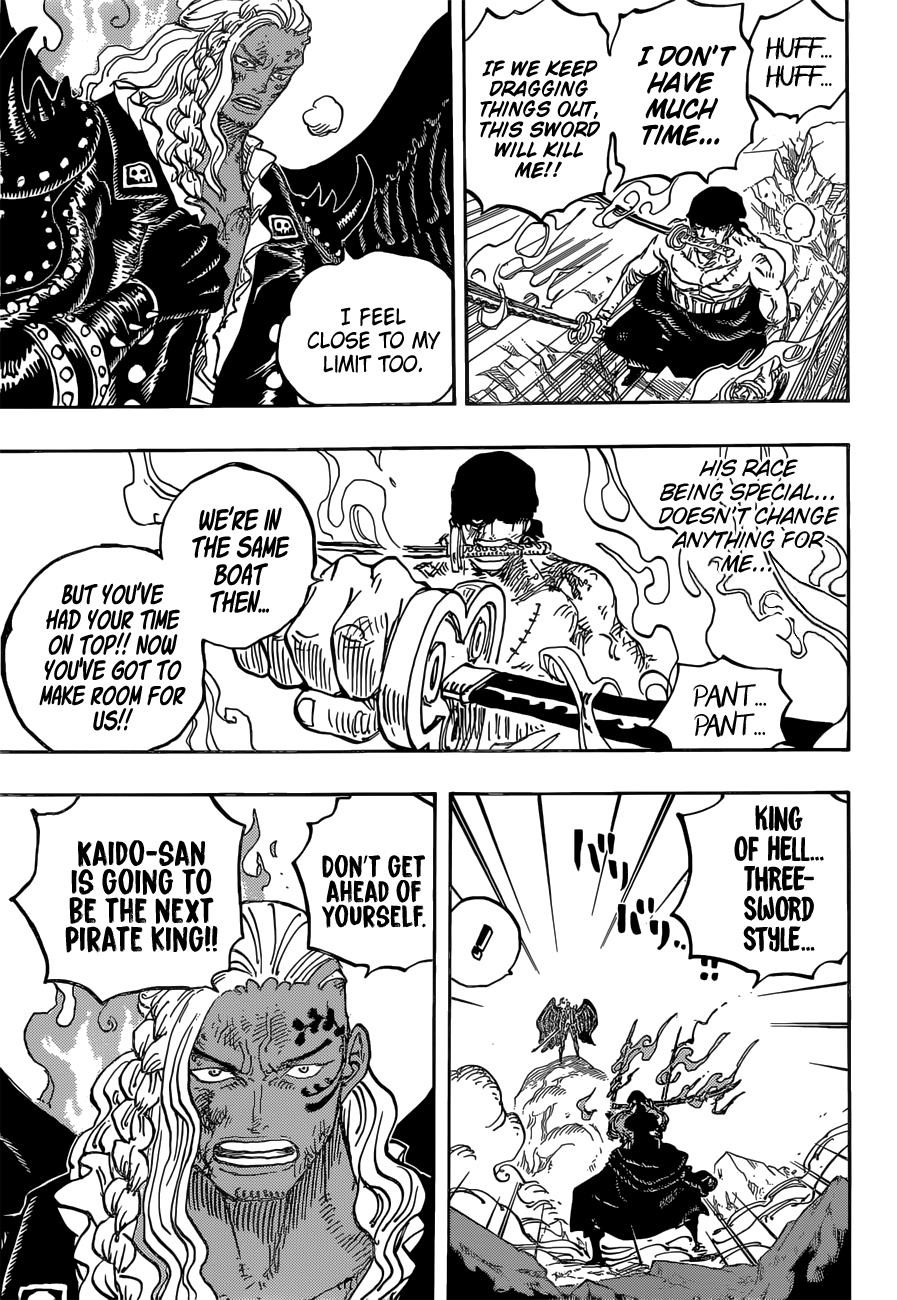 Chapter 1035 (Image 9)