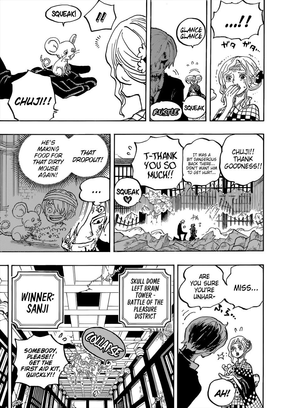 Chapter 1035 (Image 3)
