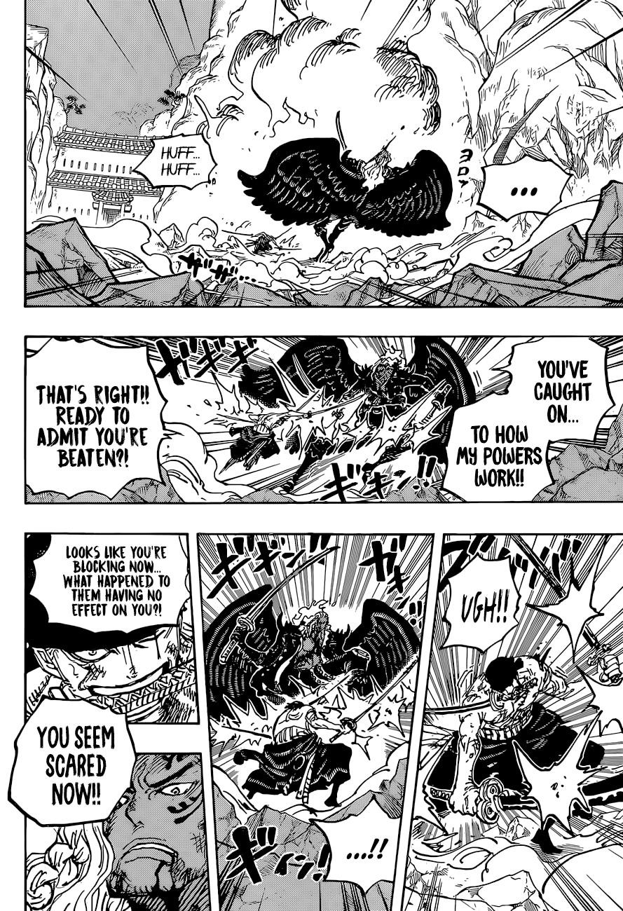 Chapter 1035 (Image 14)