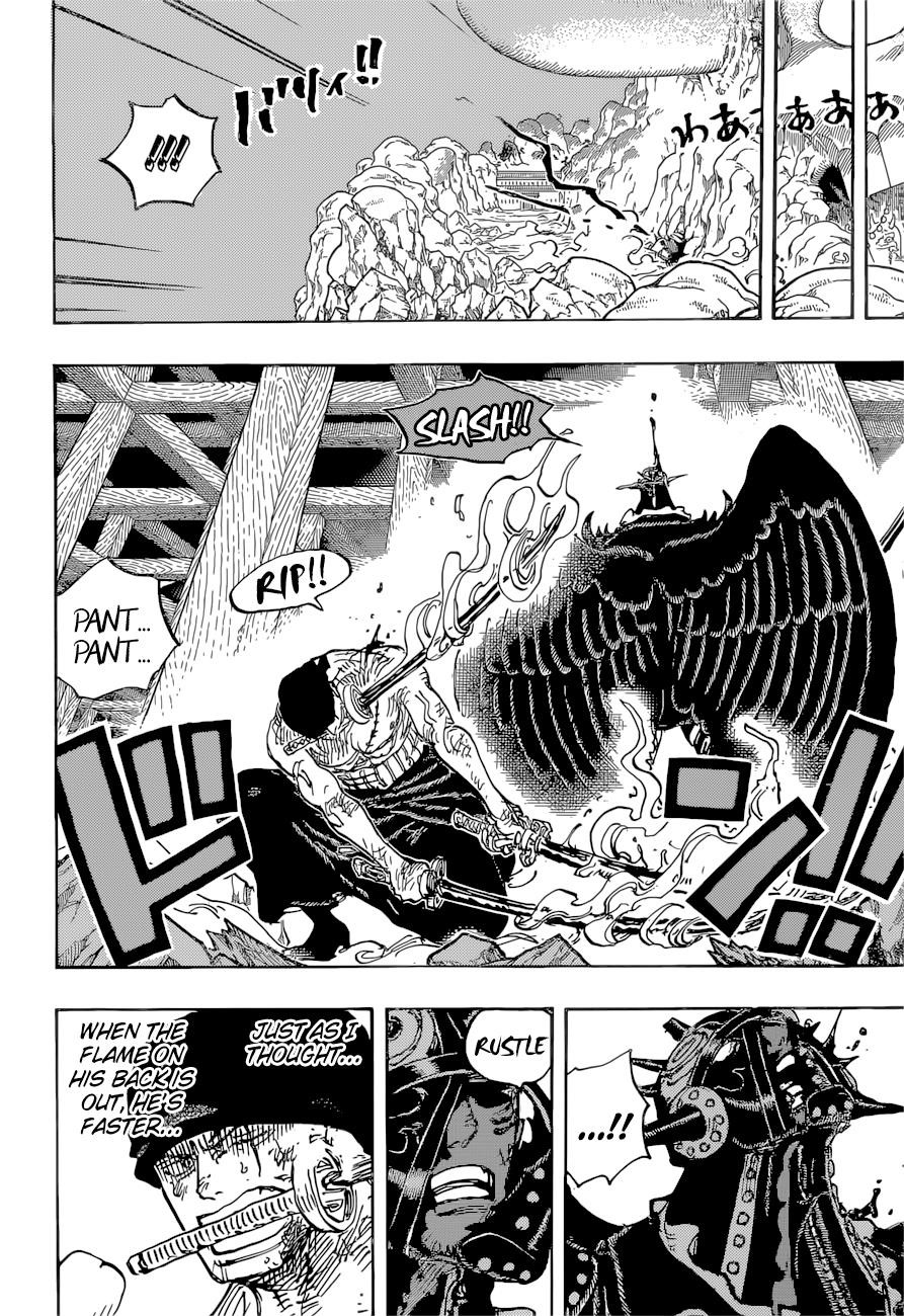 Chapter 1035 (Image 4)
