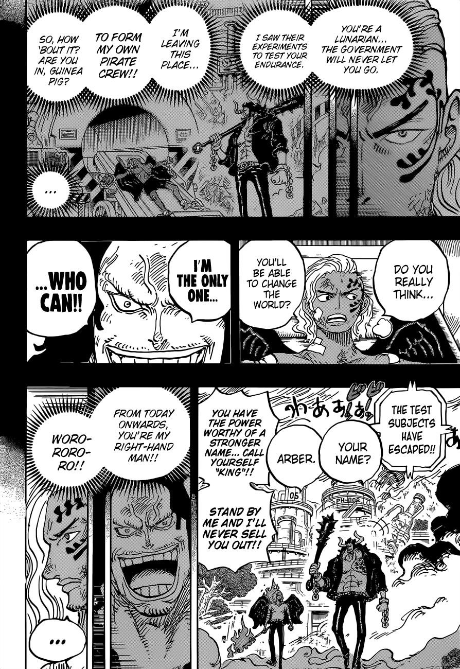 Chapter 1035 (Image 10)