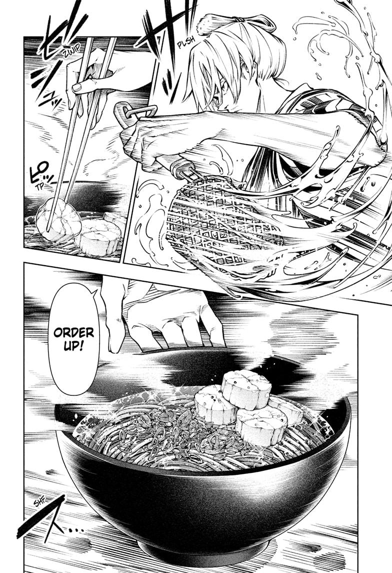Chapter 1036.5 (Image 19)