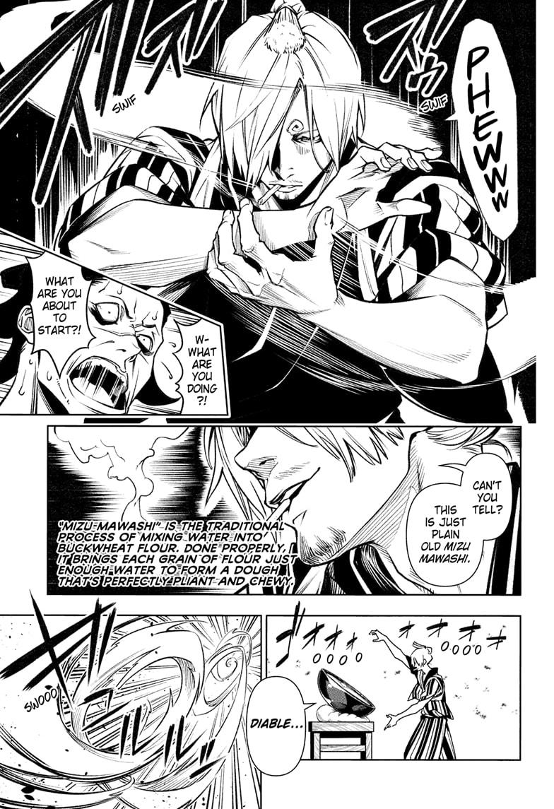 Chapter 1036.5 (Image 26)