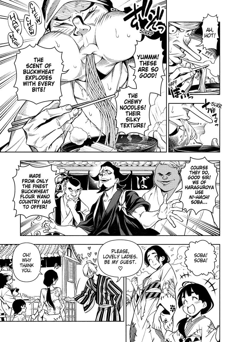 Chapter 1036.5 (Image 4)