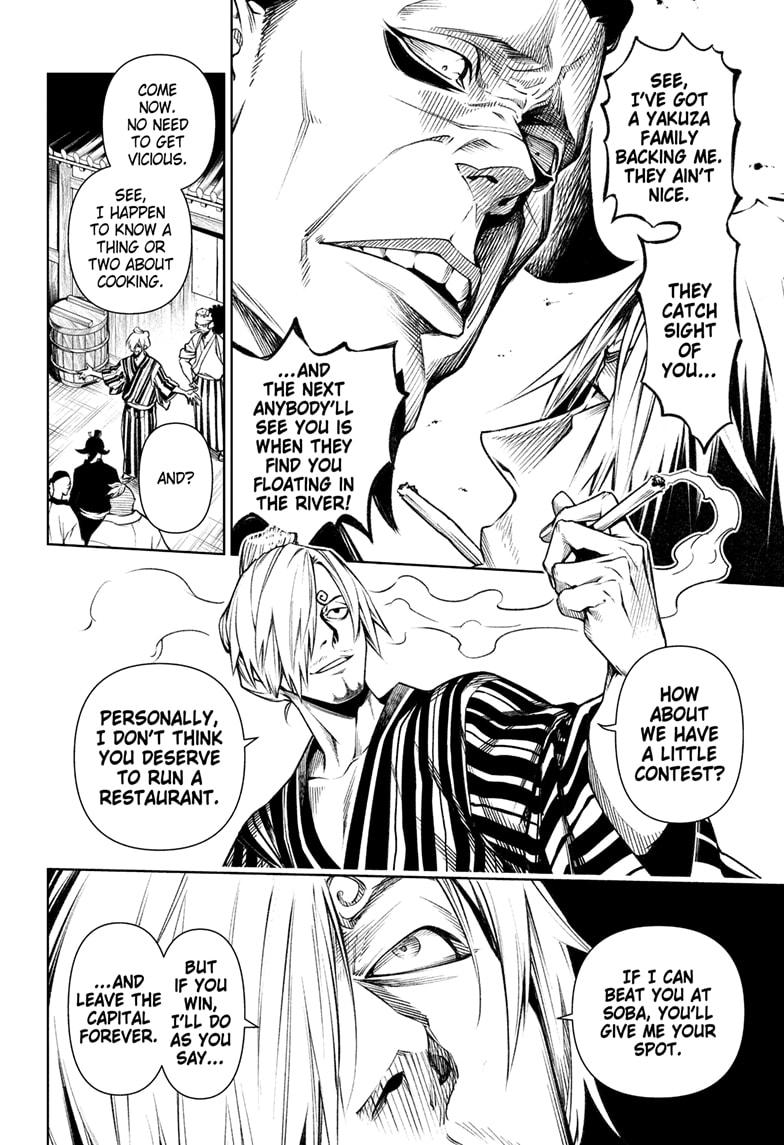 Chapter 1036.5 (Image 9)