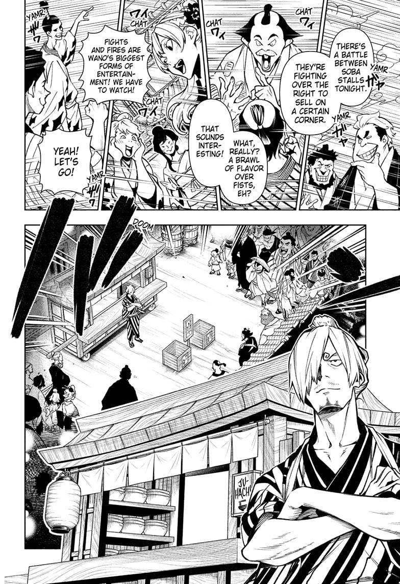 Chapter 1036.5 (Image 15)
