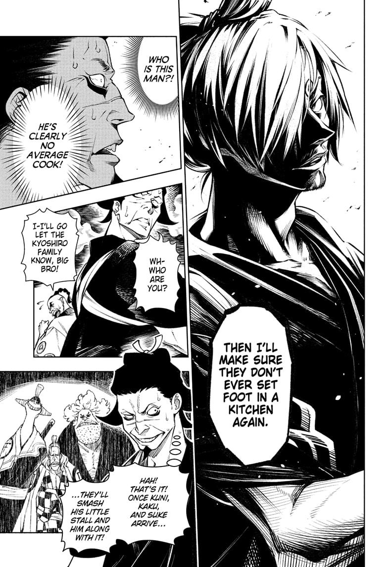 Chapter 1036.5 (Image 30)