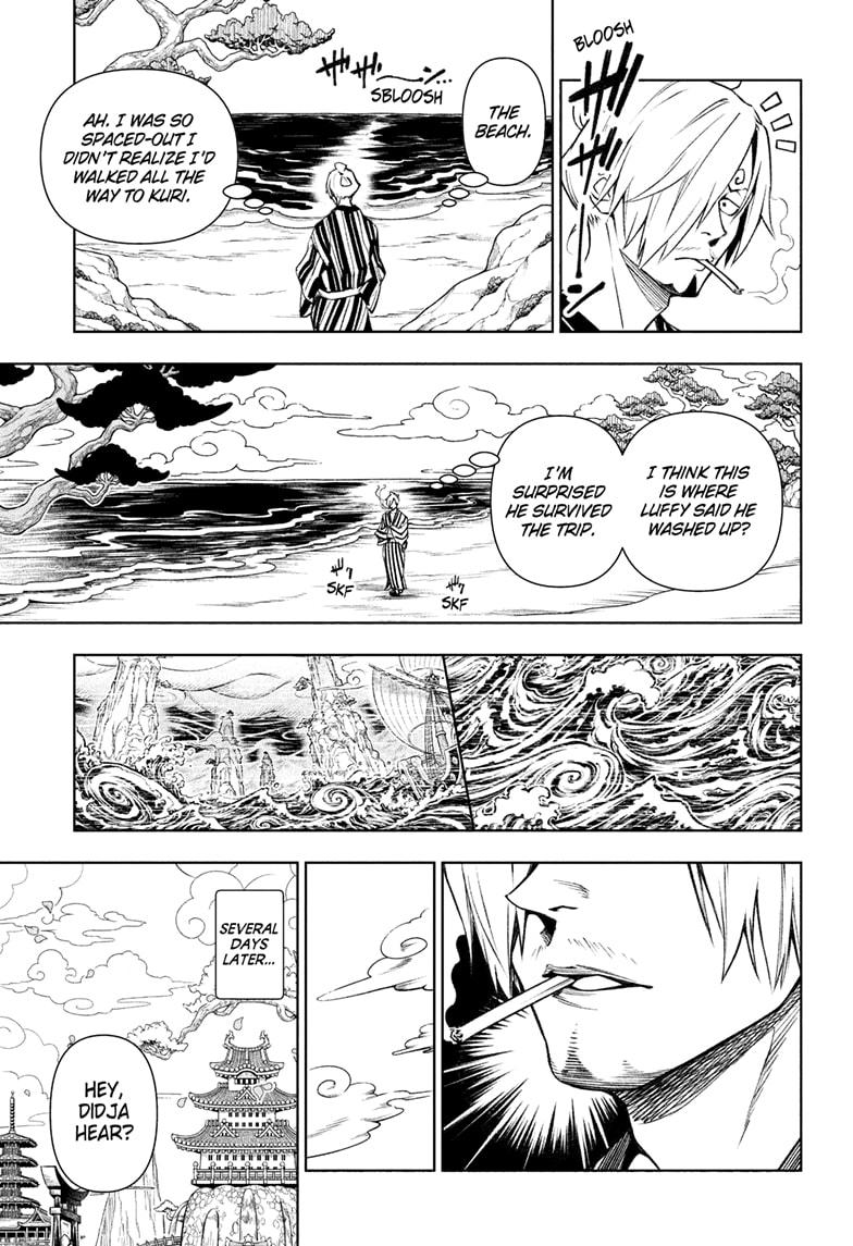 Chapter 1036.5 (Image 14)