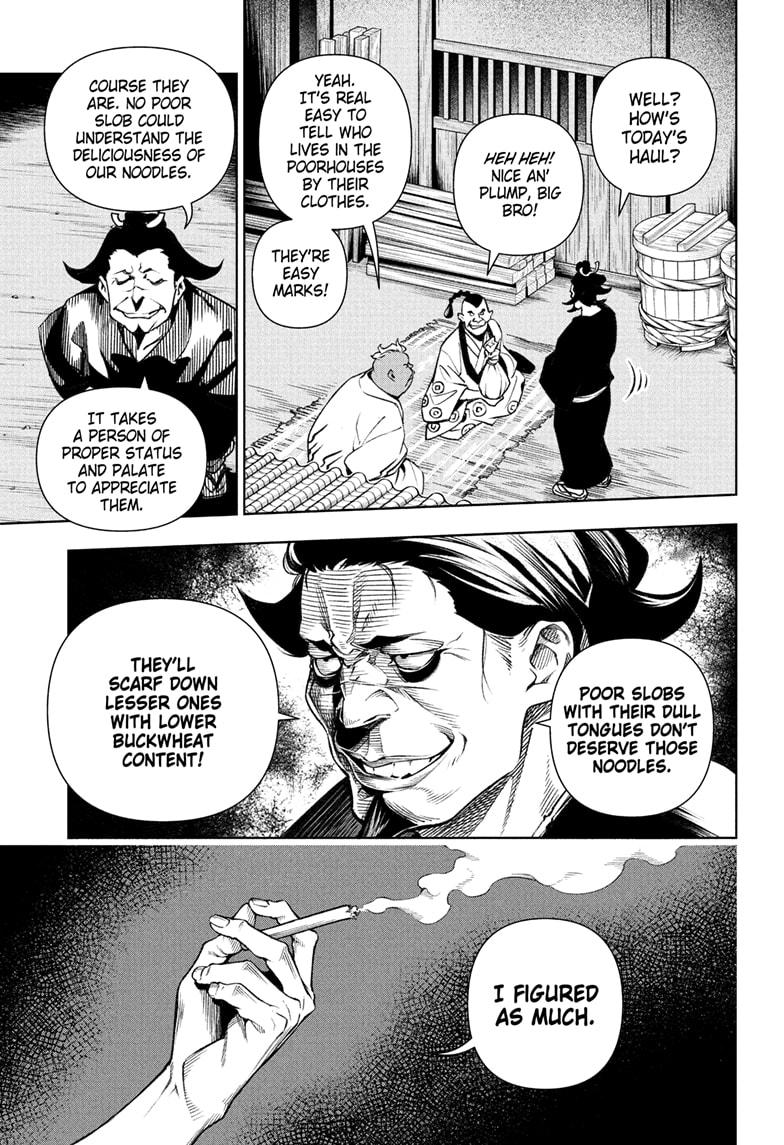Chapter 1036.5 (Image 6)
