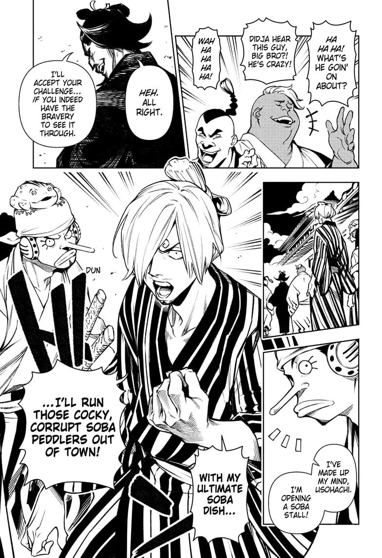 Chapter 1036.5 (Image 10)