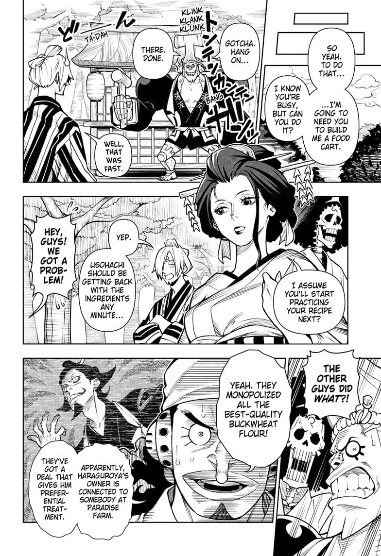 Chapter 1036.5 (Image 11)