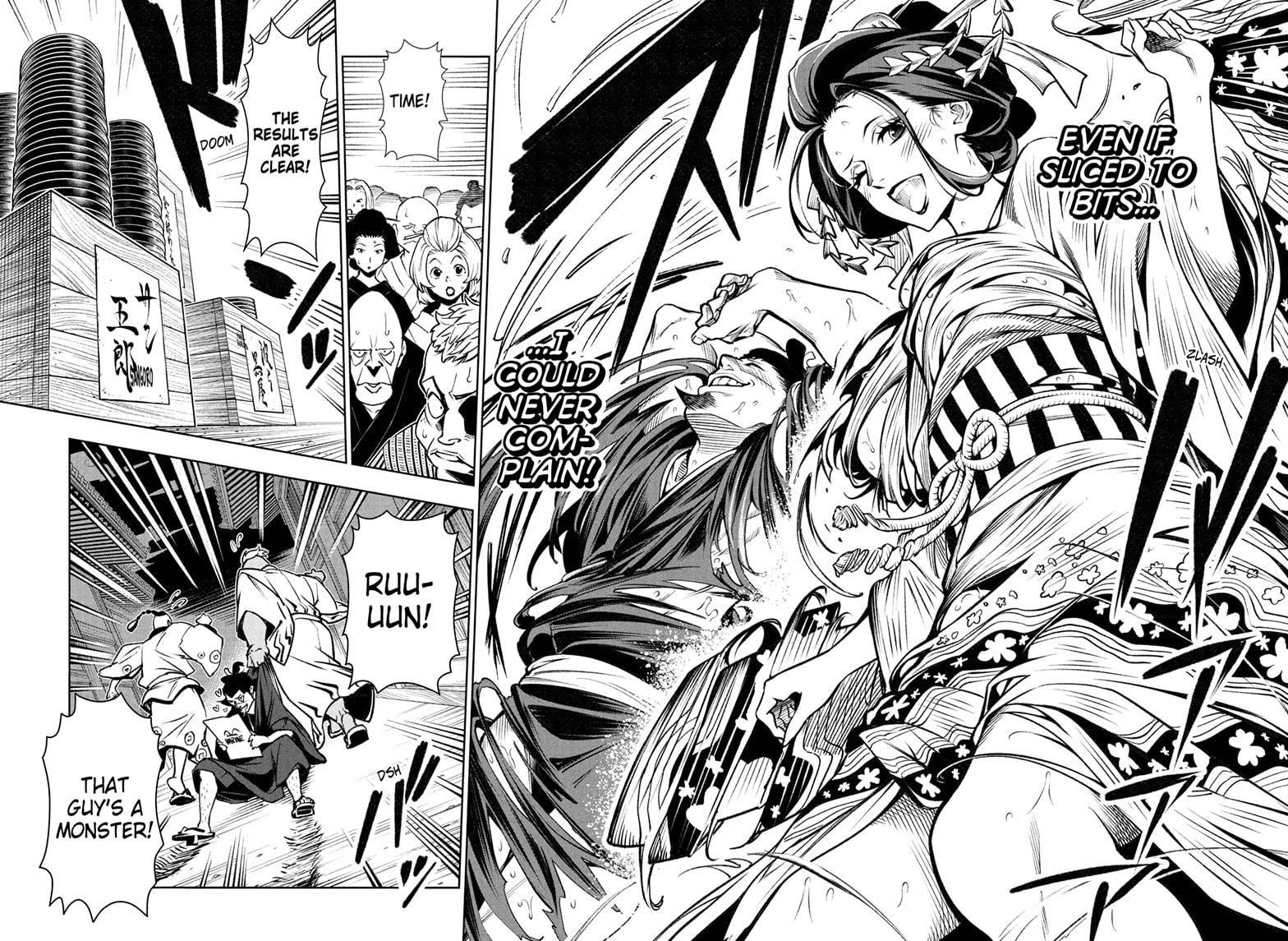 Chapter 1036.5 (Image 35)