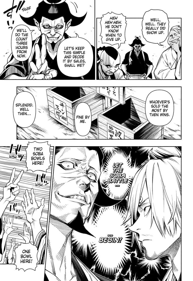 Chapter 1036.5 (Image 16)