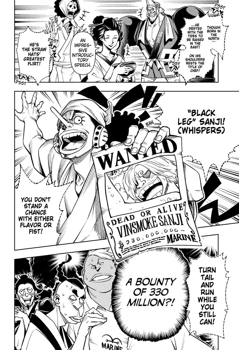 Chapter 1036.5 (Image 33)