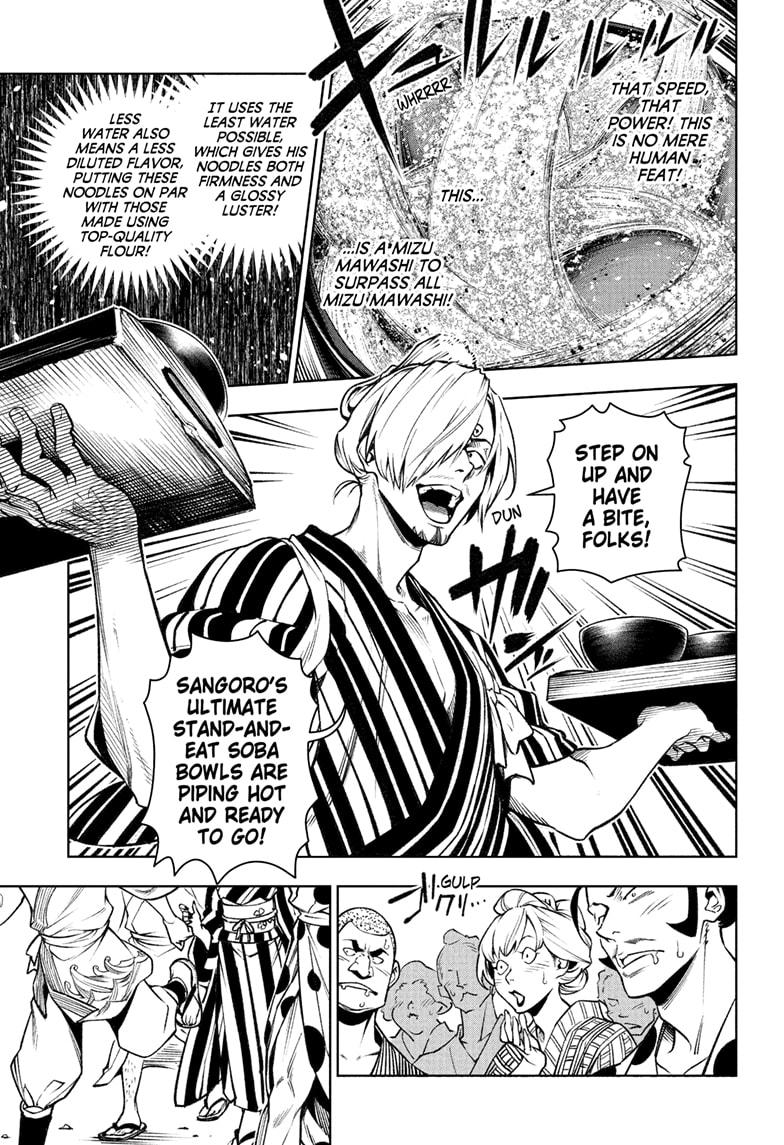 Chapter 1036.5 (Image 28)