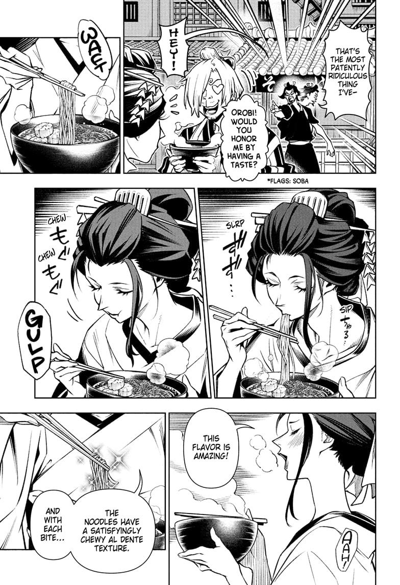 Chapter 1036.5 (Image 24)