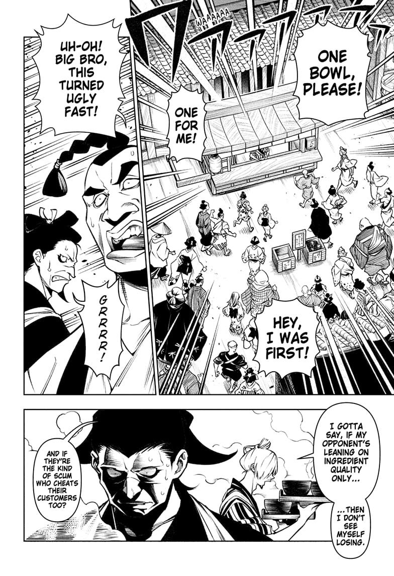 Chapter 1036.5 (Image 29)