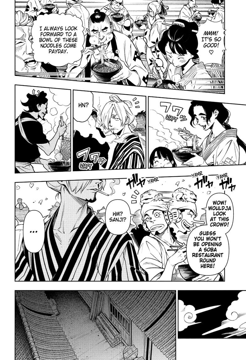 Chapter 1036.5 (Image 5)